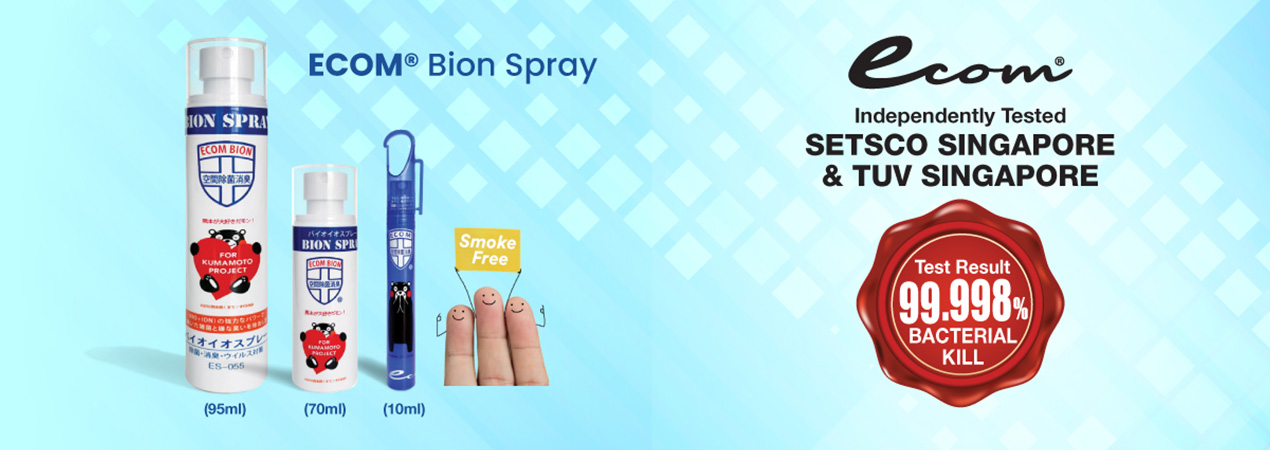 eCom Store Banner 02