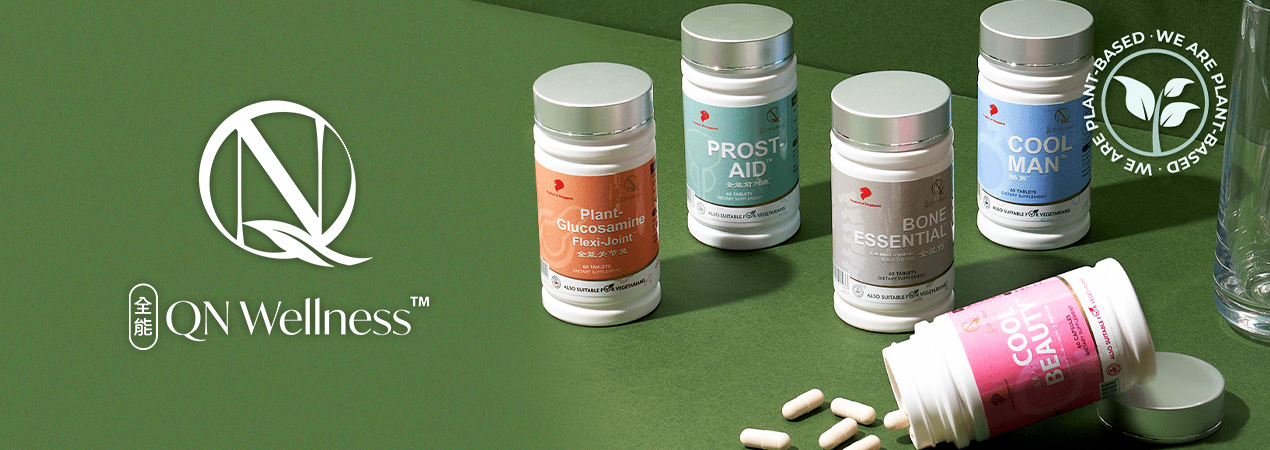 QN Wellness Store Banner 01