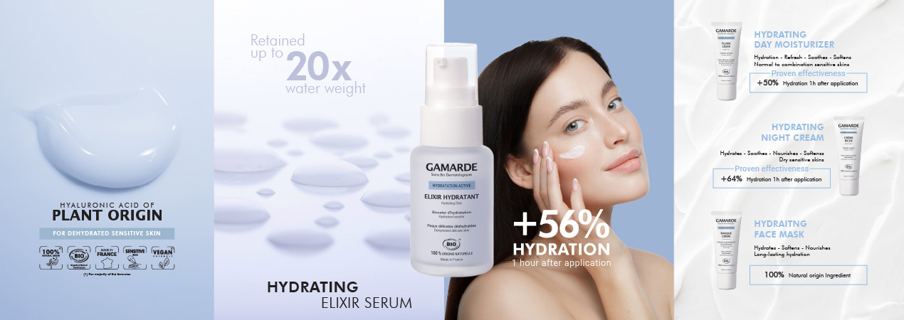 Gamarde Store Banner 02