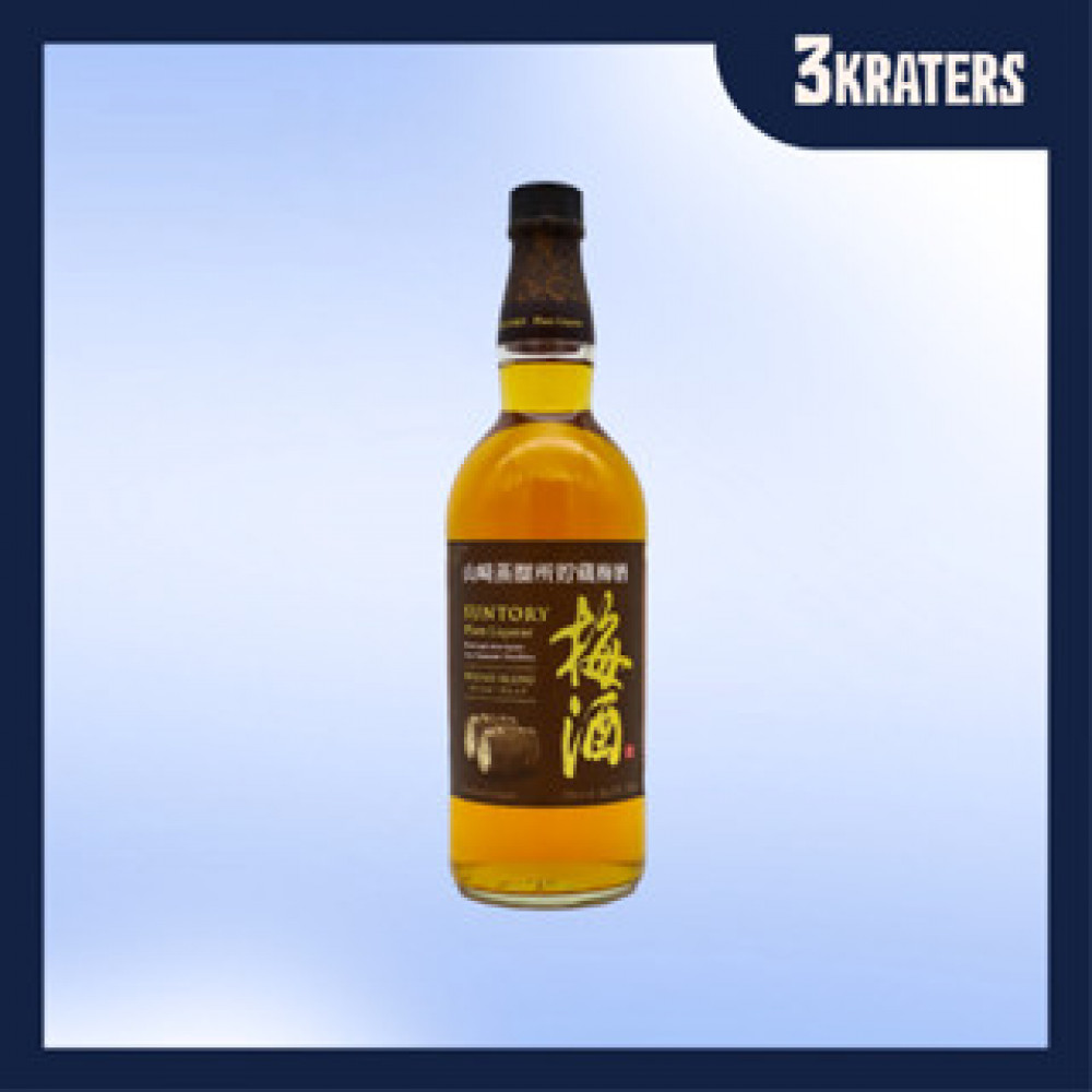 Suntory Umeshu Plum Liqueur Yamazaki Whisky Blend