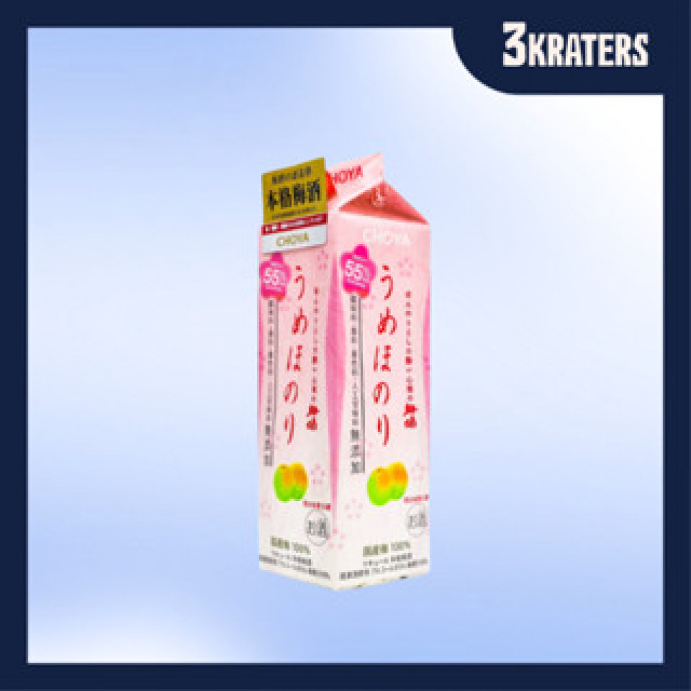 Choya Ume Honori Plum Wine