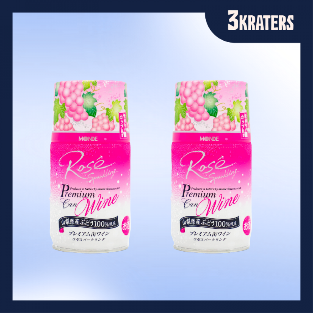 Monde Premium Can Wine Sparkling Rose Red With Cup 300ml [Bundle of 2]