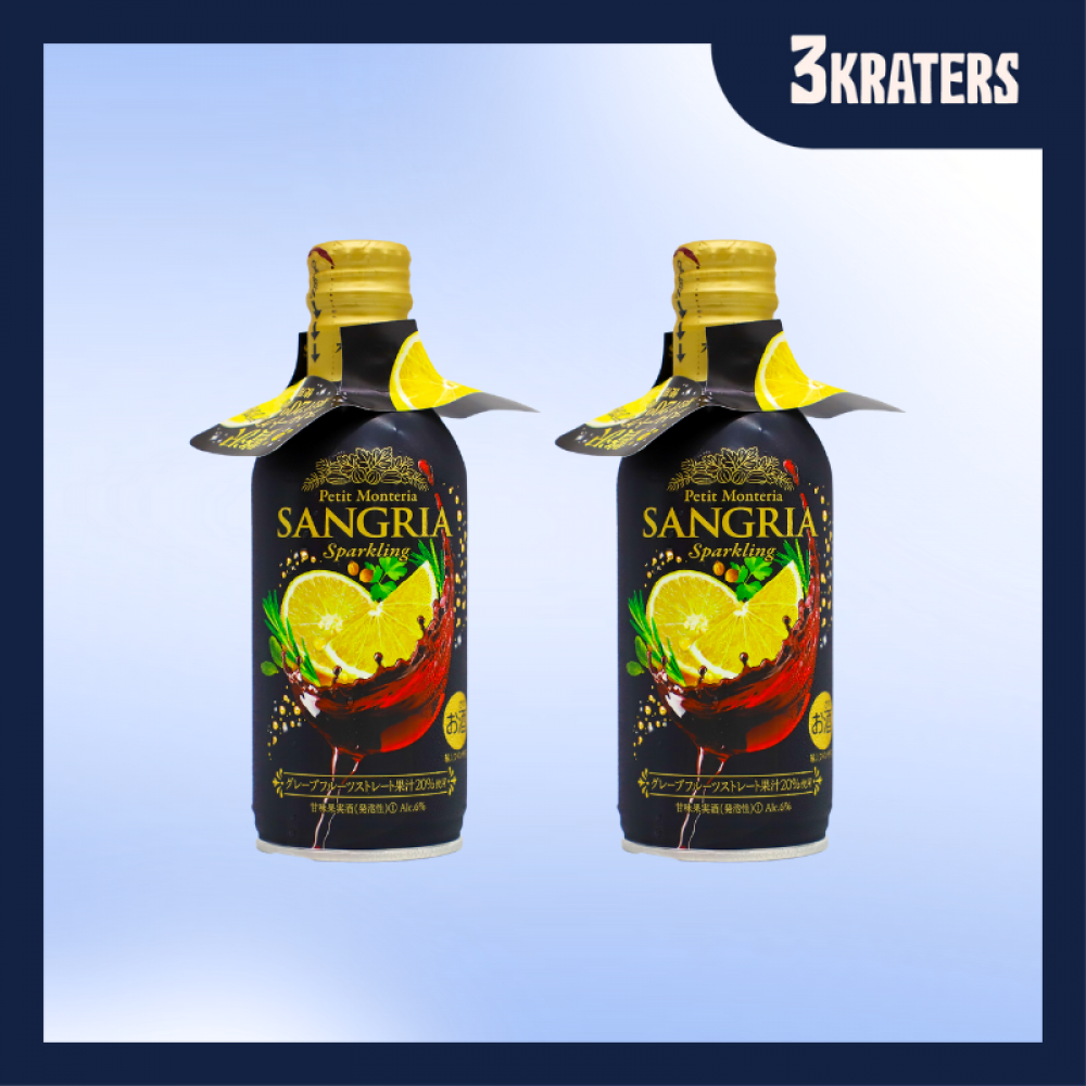 Petit Monteria Sangria Sparkling Red 290ml [bundle of 2]