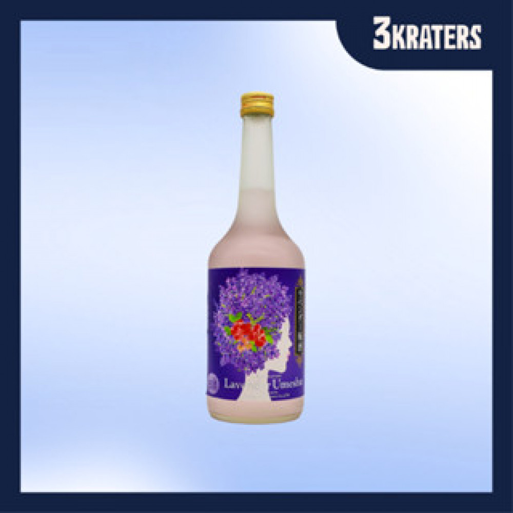 Nakano Kunizakari Lavender Umeshu Plum Wine 720ml