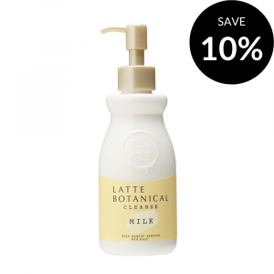 [LATTE BOTANICAL SG OFFICIAL] Cleanse Milk S (180ml) [Deep Cleansing + Makeup Remover]