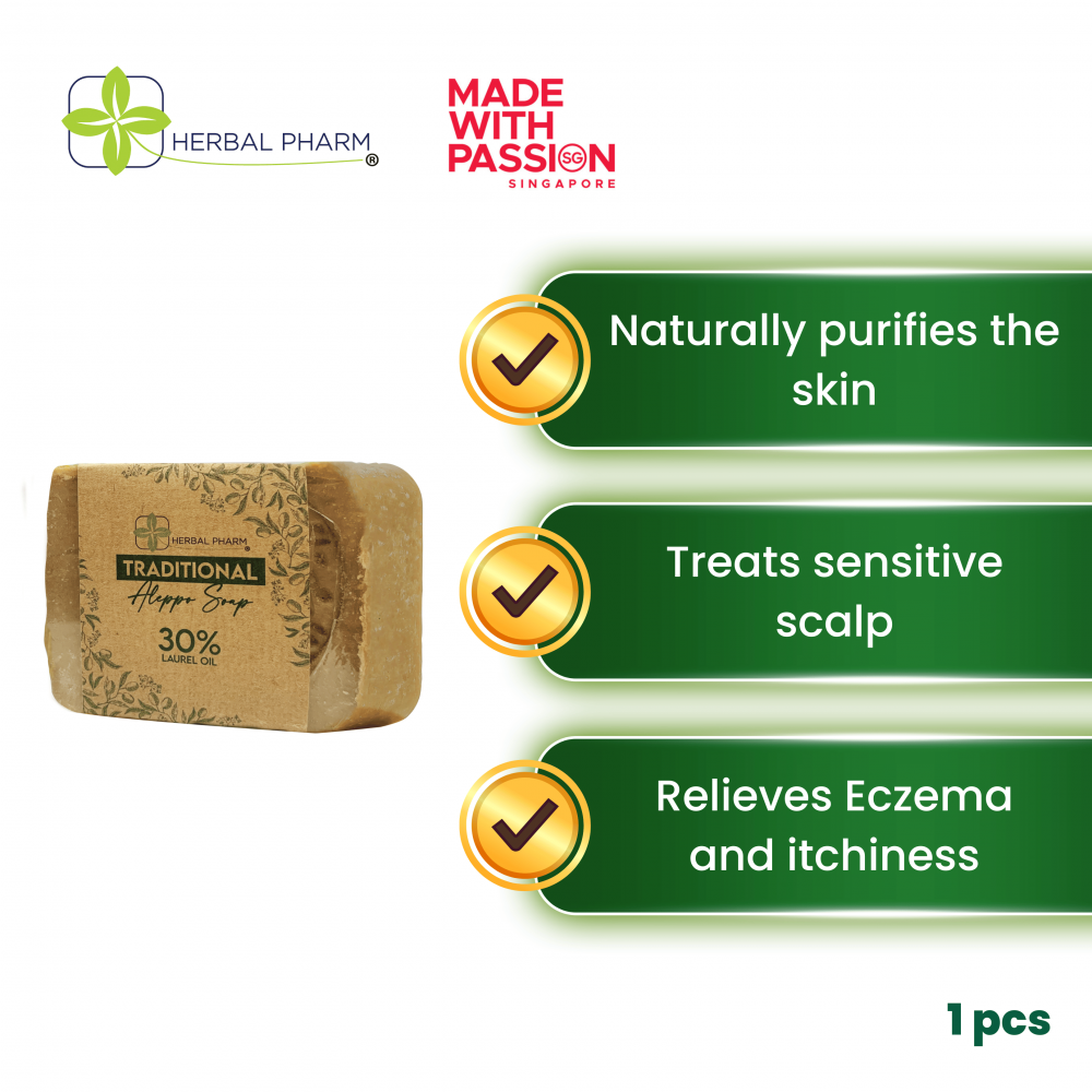 Herbal Pharm - Traditional Aleppo Soap, 30% Laurel Oil (Natural & Organic)