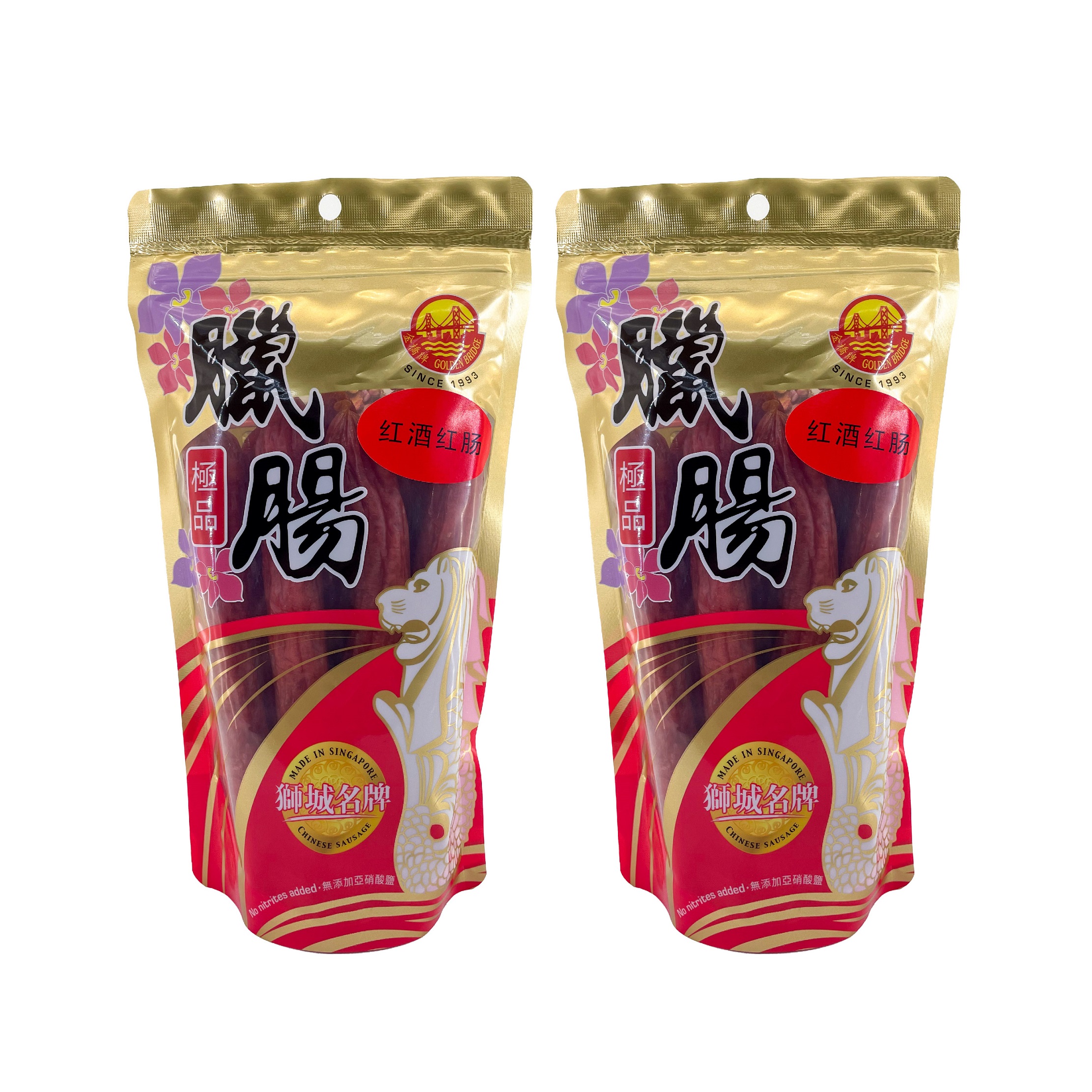 Golden Bridge Red Wine Sausage 360g - Bundle of 2