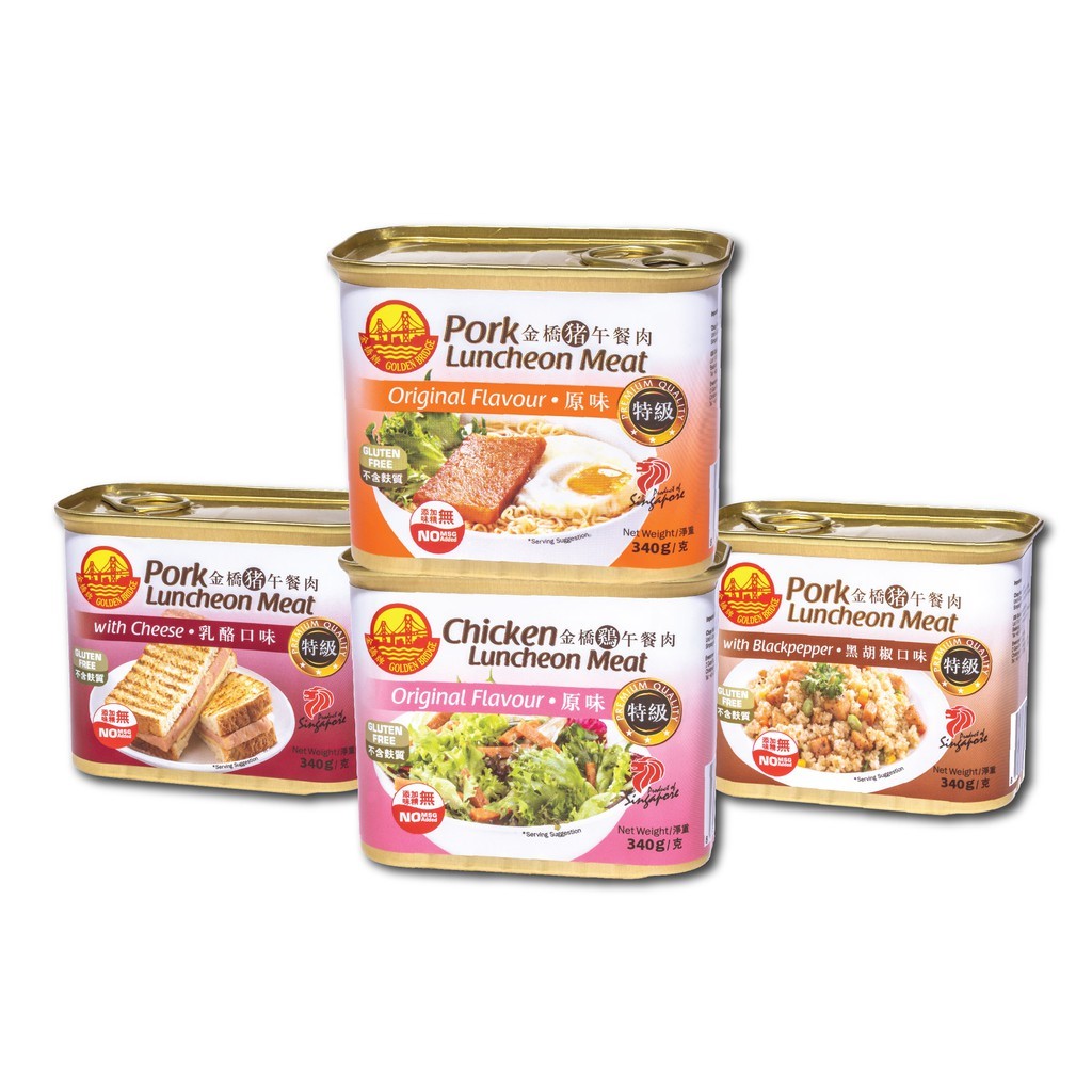 [Bundle of 12] Golden Bridge Luncheon Meat 340g (Non-Halal)