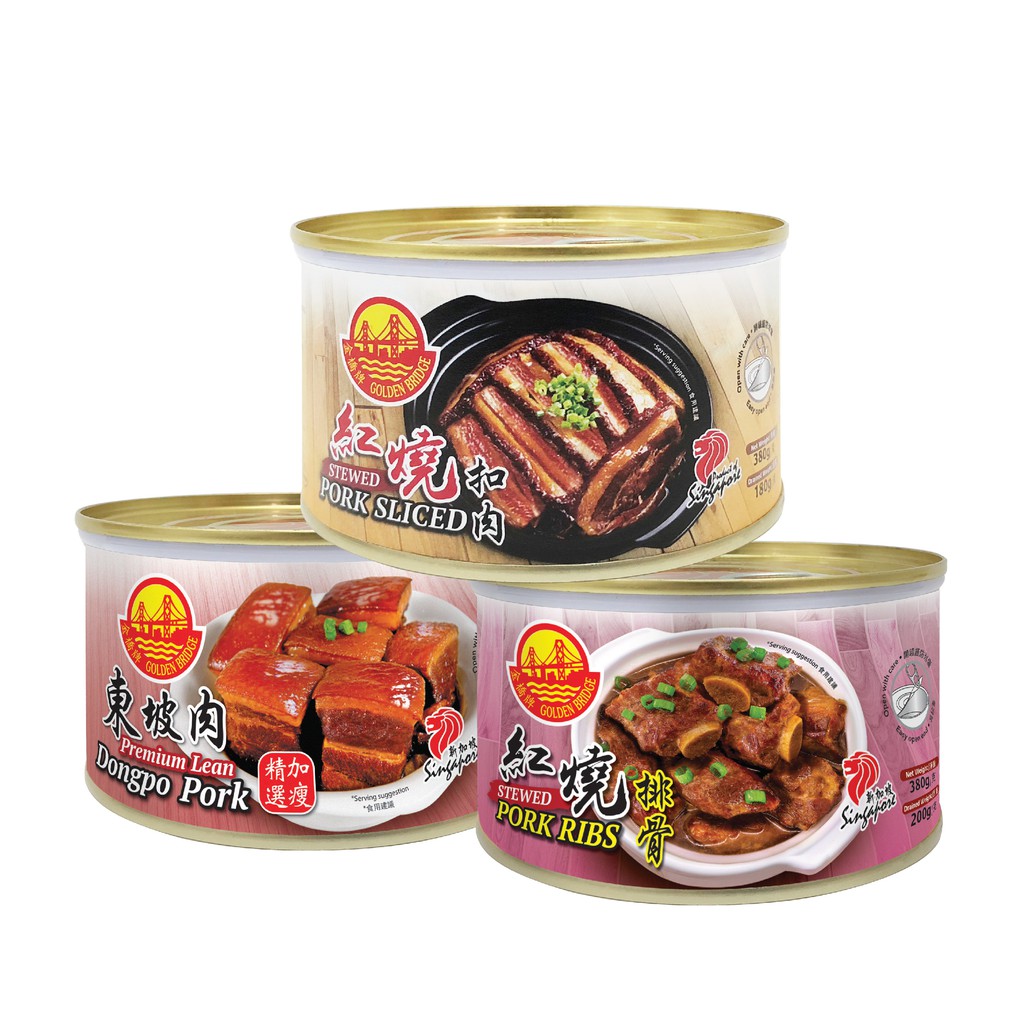 [Bundle of 8] Golden Bridge Stewed Pork Series (Non-Halal)