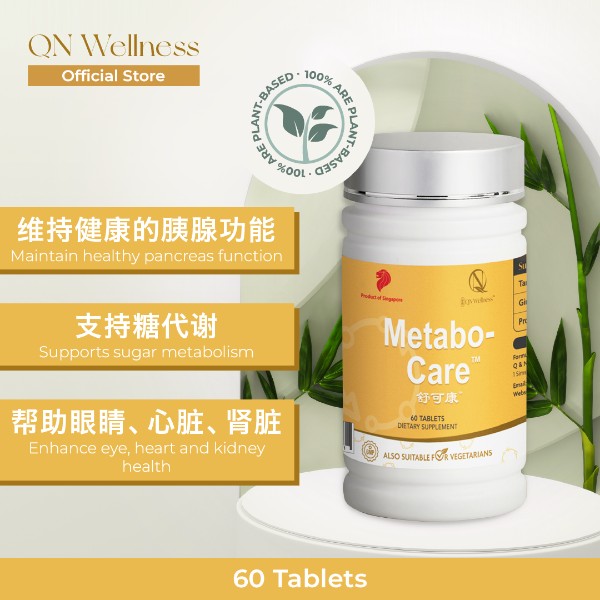 QN Wellness Metabo-Care™ - 60 Caplets x 1 box