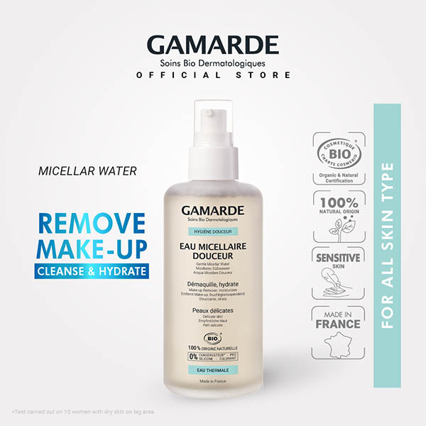GAMARDE Organic Micellar Water 200ml, Remove Make-up & Hydrates, For Normal & Sensitive Skin (EAU MICELLAIRE DOUCHER)