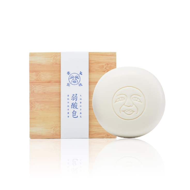 Syndet Cleansing Bar Soap - 3 Piece Pack