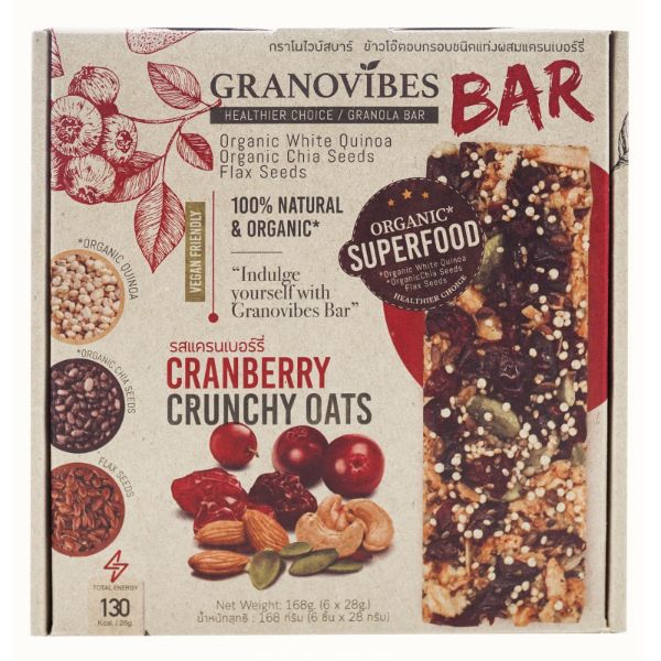 Cranberry Crunchy Oats Granola Bar (Box - 28g x 6) - Granovibes