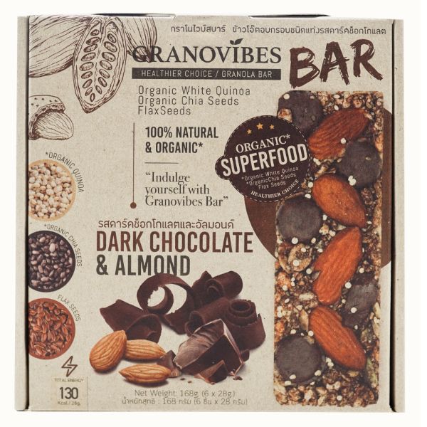 Dark Chocolate & Almond Granola Bar (Box - 28g x 6) - Granovibes