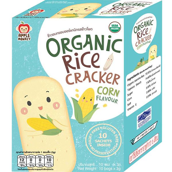 [BUNDLE OF 2]Rice cracker (corn) 3g x 10