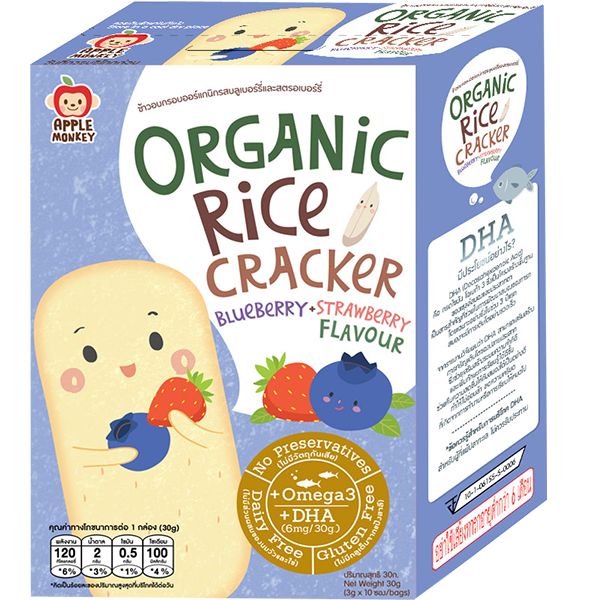 [BUNDLE OF 2]Rice cracker with DHA (Blueberry+Strawberry) 3g x 10