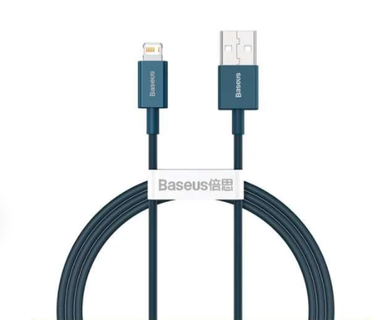 Baseus Cafule 1.5A Tough Quality USB to IOS 200cm Data Cable (Gold/Blue)