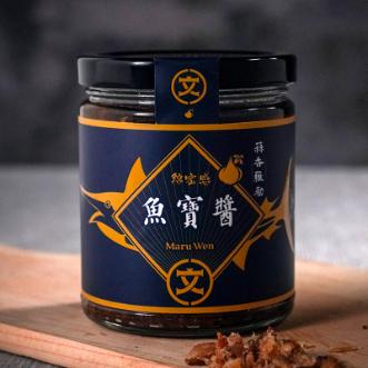 Yubao Sauce (Garlic Basil) 220g