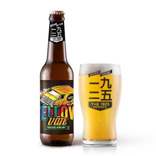 Yellow Van Pale Ale (12 Pack)