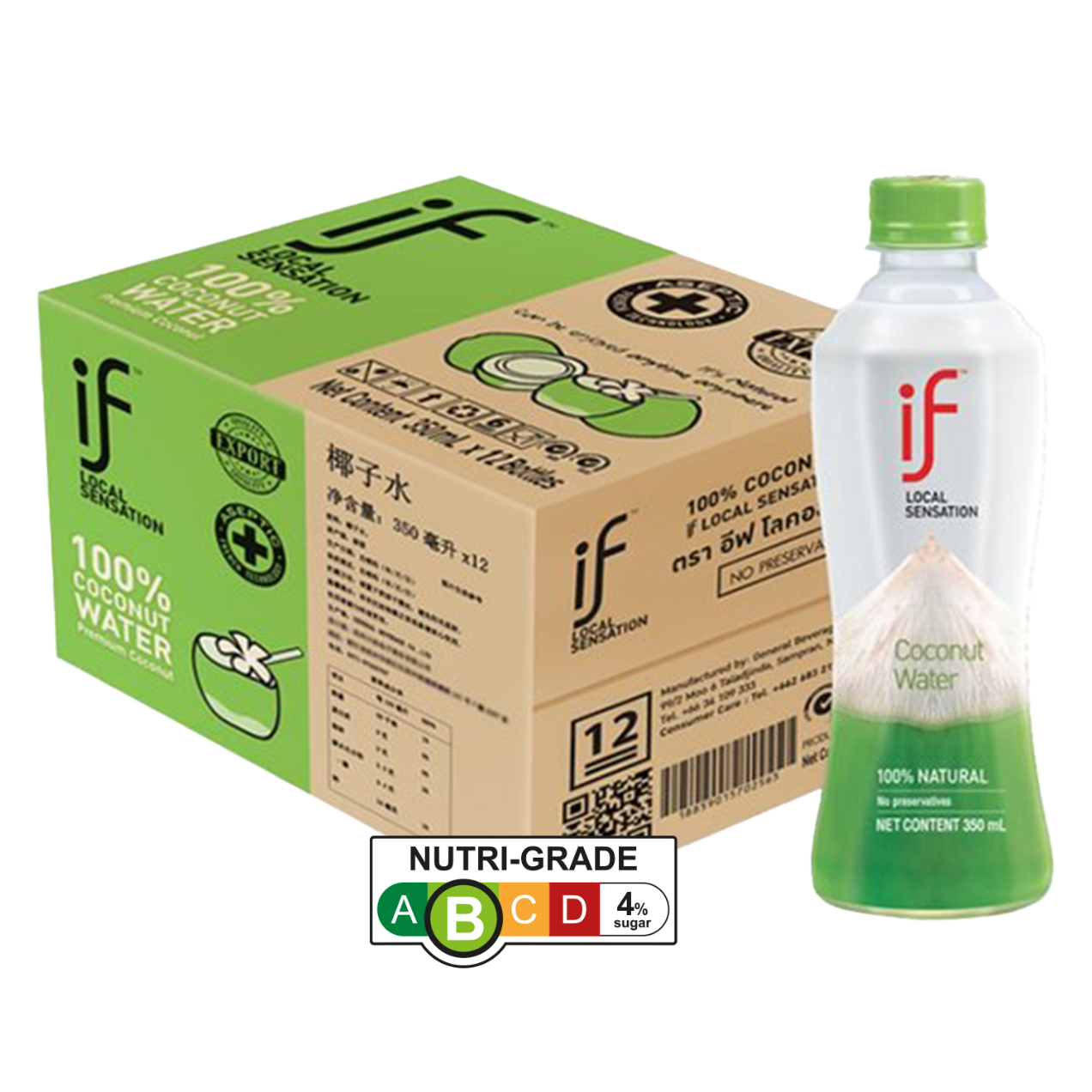 IF 100% Coconut Water 350ml x 24 Bottles