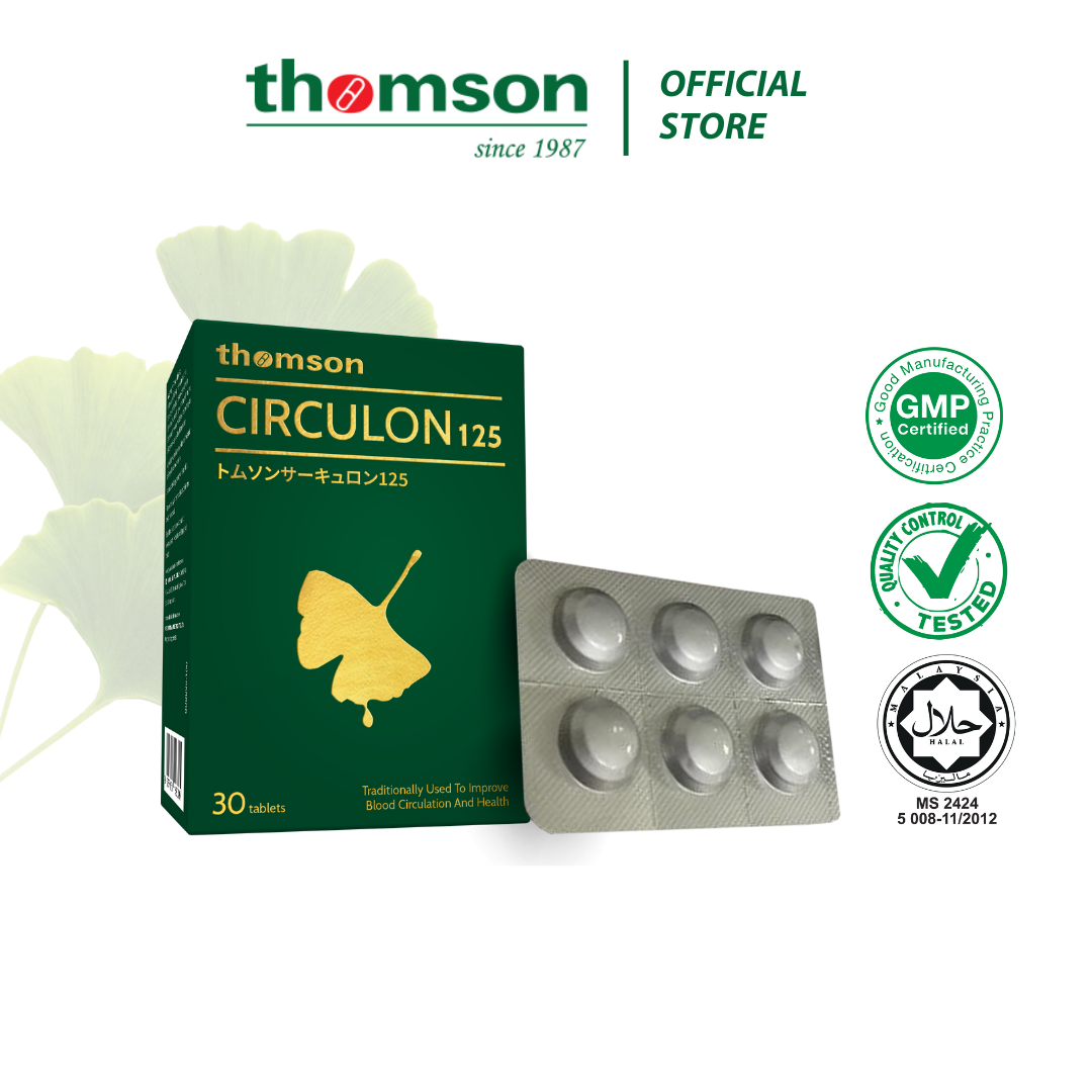 Thomson Circulon 125 - High strength Activated Ginkgo Extract - Increase Energy and Improve Memory (30 Tablets)